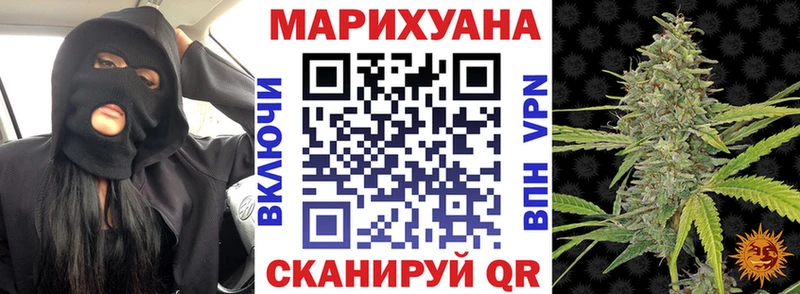 Наркота Чебоксары A PVP  Гашиш  АМФЕТАМИН  COCAIN 
