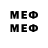 МЕТАМФЕТАМИН витя DeltaSD Neizvestnuy