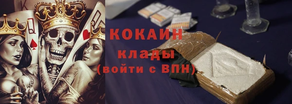 круглые Заводоуковск