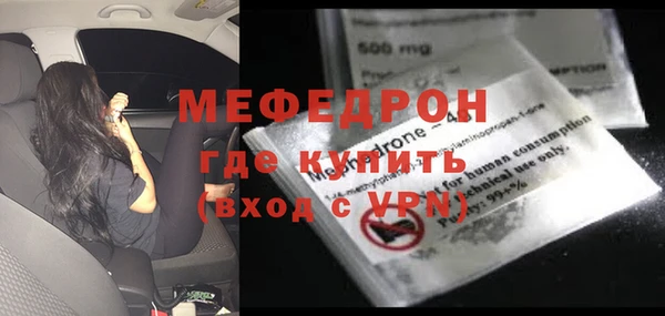 каннабис Заволжск