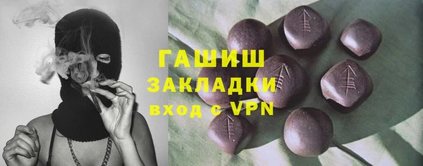 твердый Алзамай