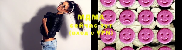 гашиш Заволжье