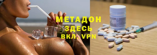 героин Алексеевка