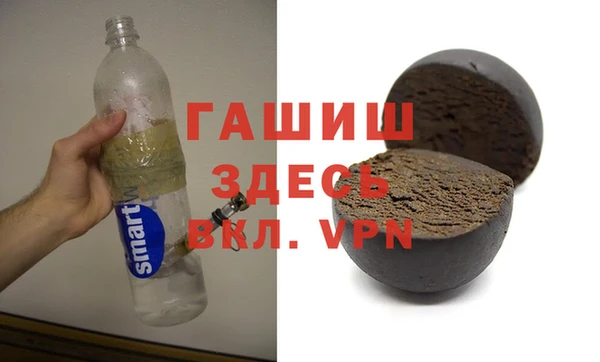 героин Алексеевка