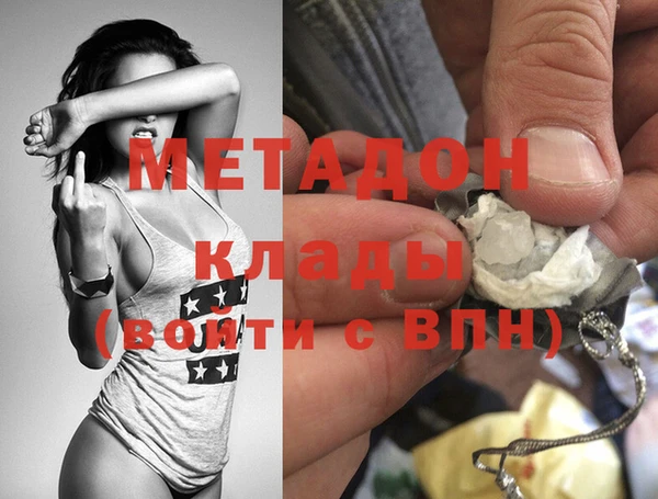 ПСИЛОЦИБИНОВЫЕ ГРИБЫ Гусев