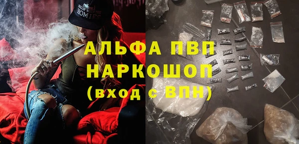 твердый Алзамай