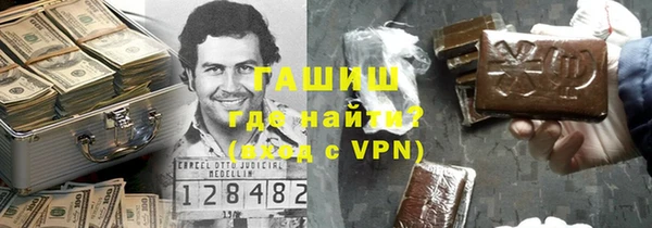 твердый Алзамай