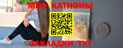 СК Севастополь