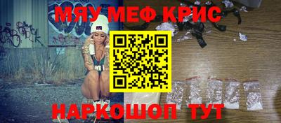 метадон Свободный