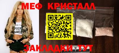 метадон Свободный