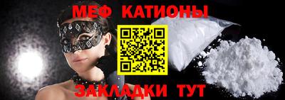 метадон Свободный