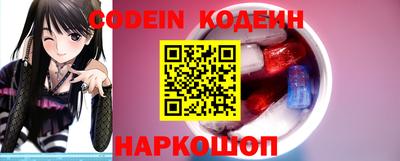 СК Севастополь