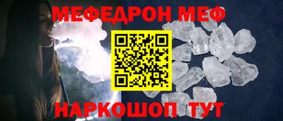 метадон Свободный