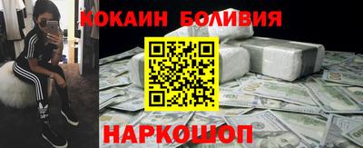 СК Севастополь