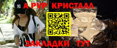 метадон Свободный