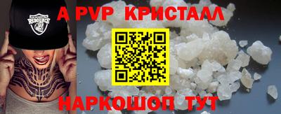 метадон Свободный