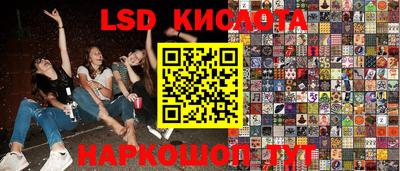 дурь Северобайкальск