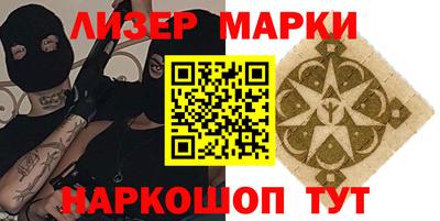 метадон Свободный