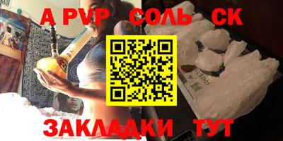 метадон Свободный