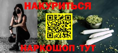 метадон Свободный