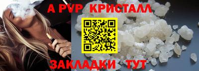 метадон Свободный
