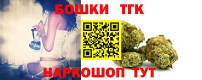 СК Севастополь