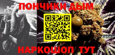 СК Севастополь