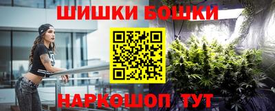 метадон Свободный
