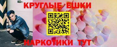СК Севастополь