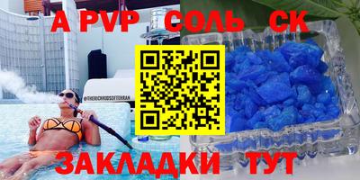 метадон Свободный