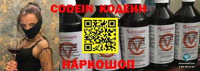 метадон Свободный