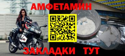 метадон Свободный