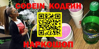 СК Севастополь