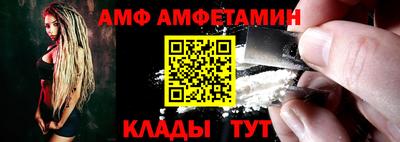 дурь Северобайкальск