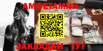 СК Севастополь