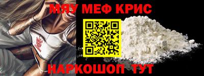 метадон Свободный