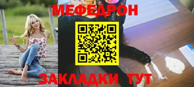 СК Севастополь