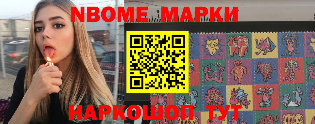 Лсд 25 экстази ecstasy  Лсд 25 экстази  Вход с VPN  Чебоксары  LSD-25 экстази кислота 